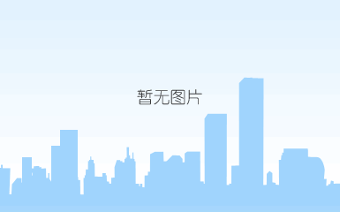 qq截图20190114140512.png